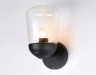 Ambrella Light Уличный светильник настенный Garden ST2081