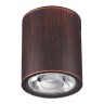 Светильник ландшафтный светодиодный NOVOTECH TUMBLER 358013