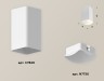 Ambrella Light Потолочный светильник Techno XS7820022