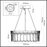 Люстра ODEON LIGHT CLEO 5091/60L