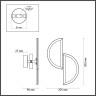 Настенный ODEON LIGHT TOSCANA 5447/2W