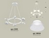 Ambrella Light Люстра подвесная Traditional DIY XB9191100