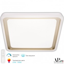 Светильник 3302.8239-KV-532/80 Shampan/Silver Arte Perfetto Luce (Модерн)