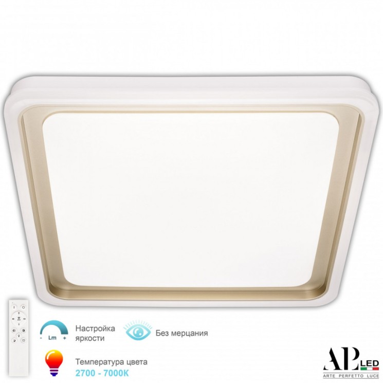 Светильник 3302.8239-KV-532/80 Shampan/Silver Arte Perfetto Luce (Модерн)