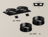 Ambrella Light Встраиваемый светильник Techno XC6526002