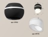 Ambrella Light Потолочный светильник Techno XS1102043