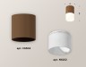 Ambrella Light Потолочный светильник Techno XS6304042