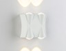Ambrella Light Архитектурный светодиодный светильник Garden ST4482