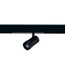 Трековый светильник ST Luce Skyline 220 ST658.496.20H