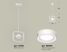 Ambrella Light Светильник подвесной Traditional DIY XB9118151