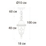 Уличный подвесной светильник Arte Lamp MADRID