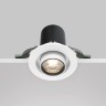 Maytoni Встраиваемый светильник Hidden 4000K 10W 36°