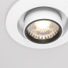 Maytoni Встраиваемый светильник Hidden 4000K 10W 36°