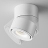 Maytoni Потолочный светильник Yin 4000K 1x15Вт 24°