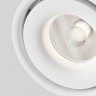 Maytoni Потолочный светильник Yin 4000K 1x15Вт 24°