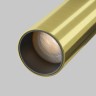 Maytoni Встраиваемый светильник FOCUS LED 3000K 12W 50°