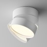Maytoni Потолочный светильник Onda 3000K 18Вт 120°