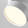 Maytoni Потолочный светильник Onda 3000K 18Вт 120°
