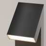 Maytoni Ландшафтный светильник Guss