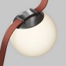 Maytoni Подвесной светильник Luna Parity 3000K 10Вт 170°