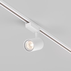Maytoni Трековый светильник Vuoro