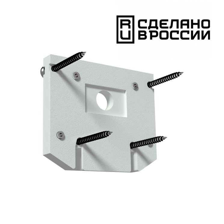 Заглушка торцевая для арт 135130 NOVOTECH FLUM 135132