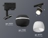 Ambrella Light Трековый светильник Track system XT1102074