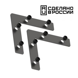 Соединитель угловой плоский для арт 135129-135130; 135179-135180; 135189-135192 (4 шт. в комплекте) NOVOTECH FLUM 135134