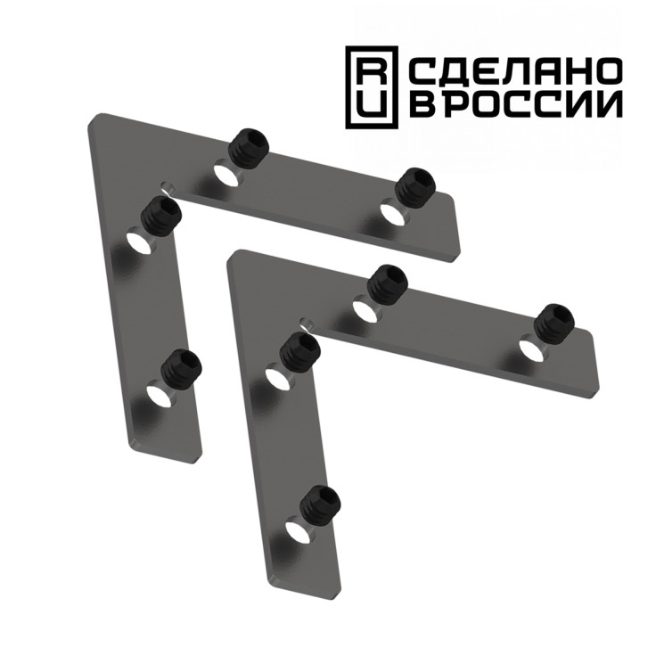 Соединитель угловой плоский для арт 135129-135130; 135179-135180; 135189-135192 (4 шт. в комплекте) NOVOTECH FLUM 135134
