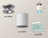 Ambrella Light Потолочный светильник Techno XS6301162