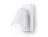 Ambrella Light Спот Move TA13141