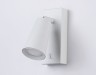 Ambrella Light Спот Move TA13141