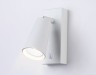 Ambrella Light Спот Move TA13141