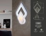 Ambrella Light Настенный светодиодный светильник Original FA4289