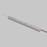 Maytoni Источник напряжения PSL003 12В 60Вт IP 20 811018