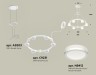 Ambrella Light Люстра подвесная Traditional DIY XR92031200