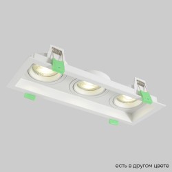 Crystal Lux Светильник встроенный Crystal Lux CLT 068C3 WH