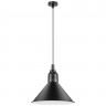 Light Star 765027 Loft Подвес