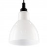 Light Star 865017 Loft Подвес