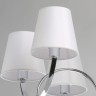 Люстра подвесная MW-Light VEGA 329012008