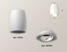 Ambrella Light Потолочный светильник Techno XS1122001
