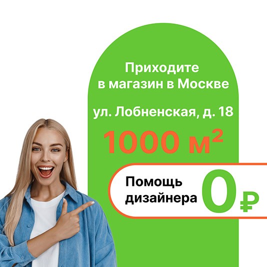 Люстра потолочная LUMION KARINA 8241/6C