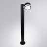 Ландшафтный светильник Arte Lamp NUNKI