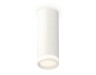 Ambrella Light Потолочный светильник Techno XS6342040