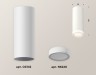 Ambrella Light Потолочный светильник Techno XS6342040