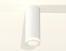 Ambrella Light Потолочный светильник Techno XS6342040