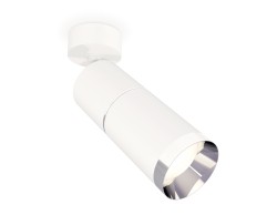 Ambrella Light Спот Techno spot XM6312010