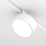 Maytoni Трековый светильник Rado