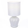 Настольная лампа LUMION ORIGAMIA 8226/1T
