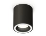 Ambrella Light Потолочный светильник Techno spot XS7422020